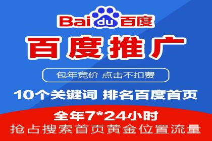 短视频信息流与用户心理：从案例看用户行为变化