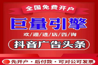 珠宝行业SEM托管服务，精准触达潜在客户